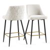 Beige Swivel Bar Chair Bar Stool And Metal Modern High Bar Furniture Set of 2